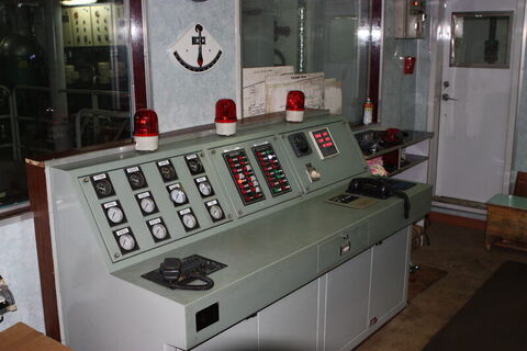 Engine room